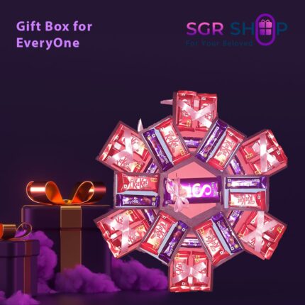 Premium Gift Box - SGRS1